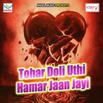 Jaan Marelu