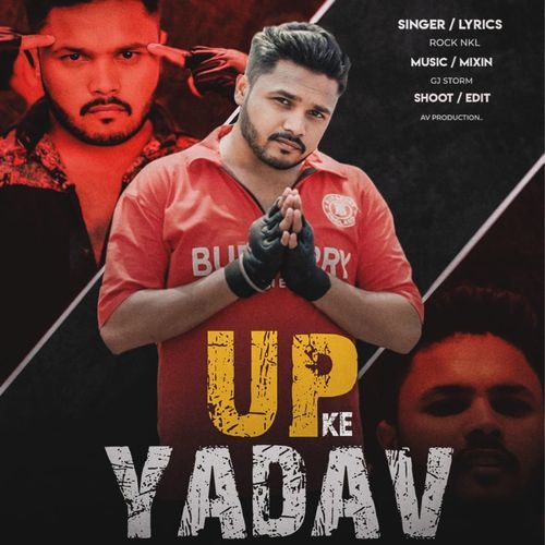 UP K YADAV