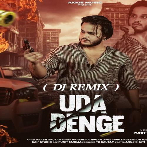 Uda Denge (Dj Remix)