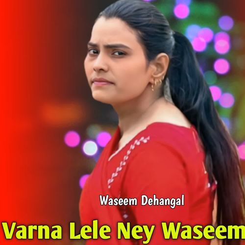Varna Lele Ney Waseem cover art