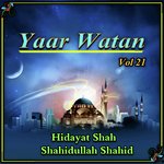 Yaar Watan, Vol 21
