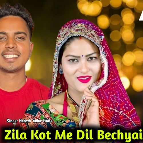 Zila Kot Me Dil Bechyai