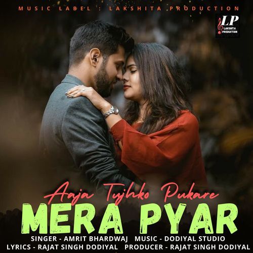 Aaja Tujhko Pukare Mera Pyar