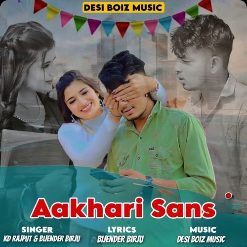 Aakhari Sans