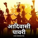 Adivasi Pawri