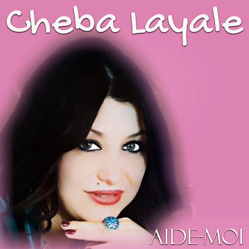 Aide-Moi cover art