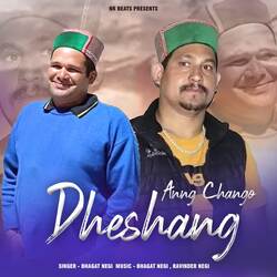 Anng Chango Dheshang-IVw8diVyZ1c