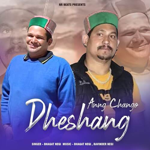 Anng Chango Dheshang