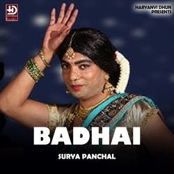 BADHAI-JAUAWixbYgs