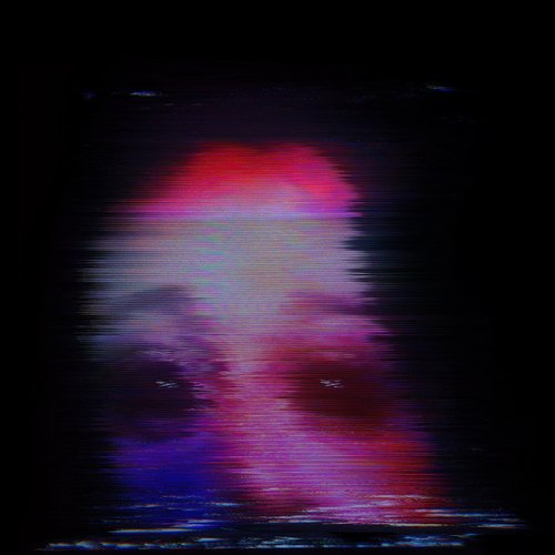 глаза видят твою кожу