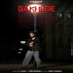 Bakhede