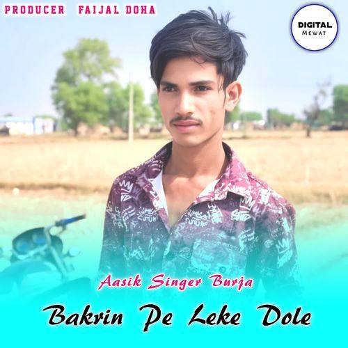 Bakrin Pe Leke Dole