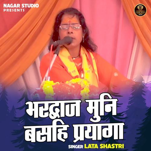 Bhardwaj Muni Basahi Prayaga cover art