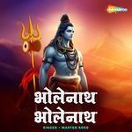 Bholenath Bholenath