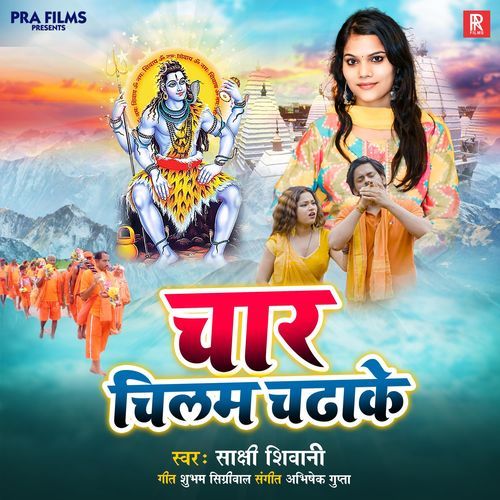 Char Chilam Chadhake (Original)