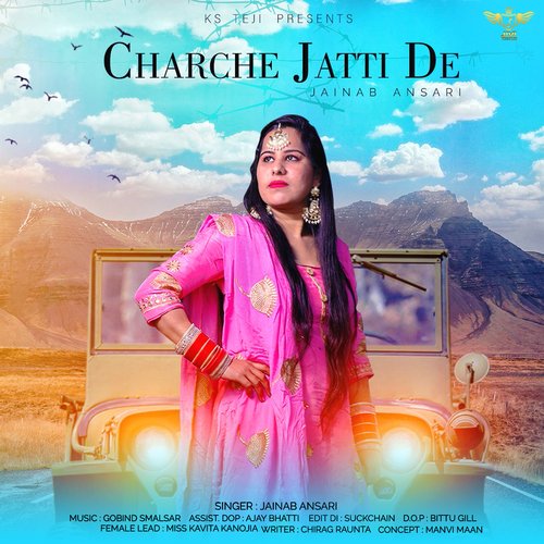 Charche Jatti De