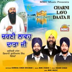 Charni Lavo Daata Ji-FjcMAEx8RmA