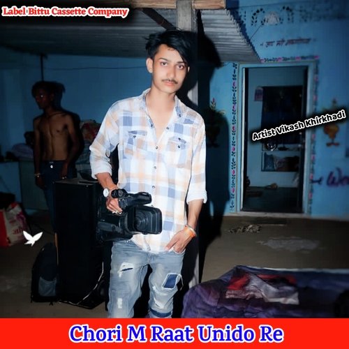 Chori M Raat Unido Re (Orignal)