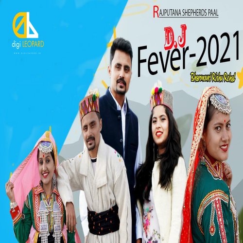 DJ Fever 2021