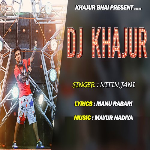 DJ Khajur