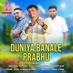 DUNIYA BANALE PRABHU-PVocaSJ,Amo