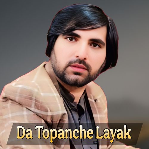 Da Topanche Layak