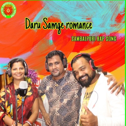 Daru Sange Romance