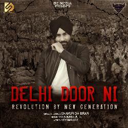 Delhi Door Ni-F1hdBwxleQQ