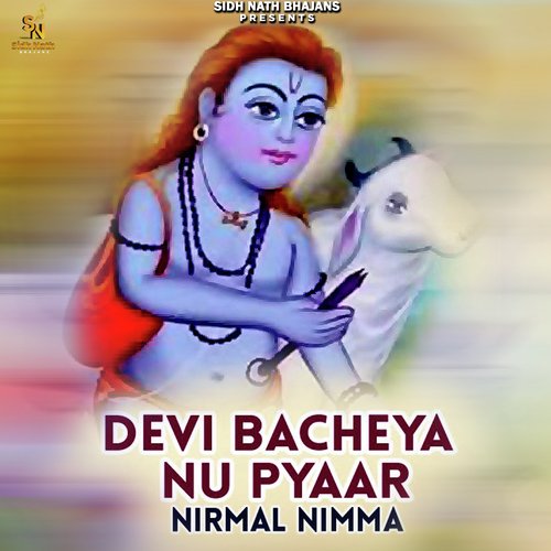 Devi Bacheya Nu Pyaar