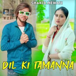 Dil Ki Tamanna-OSQbQQV5dGY