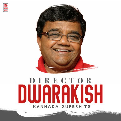 Director Dwarakish Kannada Superhits