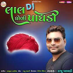 Dj Lal Dhodhi Paghadi-Gg47ByJjXFs