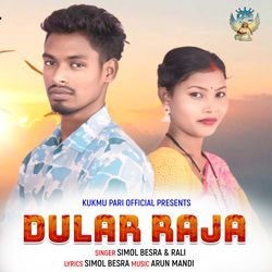 DULAR RAJA-EhI,fR57AXc