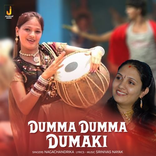 Dumma Dumma Dumaki