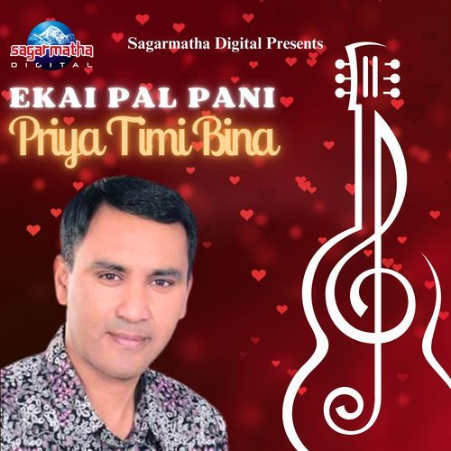 Ekai Pal Pani Priya Timi Bina_poster_image