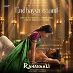 Endhayya Saami (From "Ranabaali")