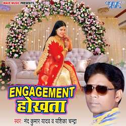 Engagement Hokhata-Fxg0SDIARHw