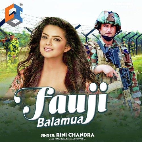 Fauji Balamua