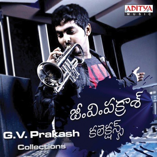 G.V. Prakash Collections