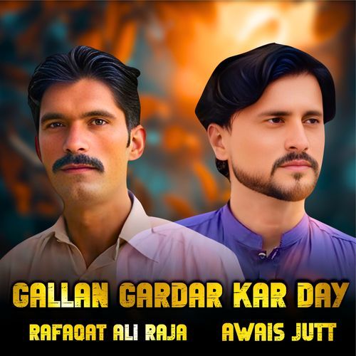 Gallan Gardar Kar Day