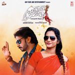 Shree Ganapathi Bappa Morya Title Track