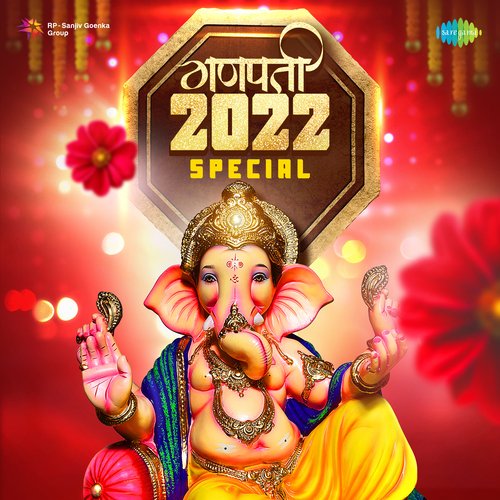 Ganpati 2022 Special
