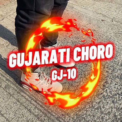 Gujarati Choro GJ-10