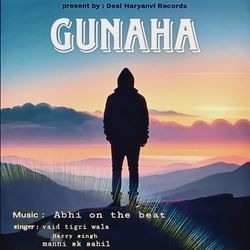 Gunaha-AhoiUyQGUGI