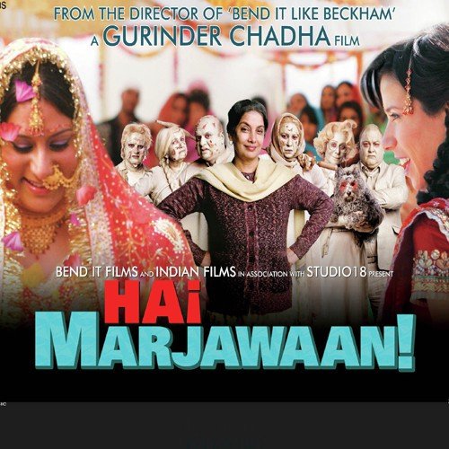 Hai Marjawaan! - It's A Wonderful Afterlife