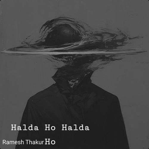 Halda Ho Halda Ho