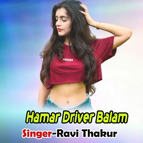 Hamar Driver Balam