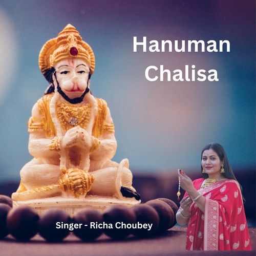 Hanuman Chalisa