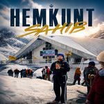 Hemkunt Sahib artwork