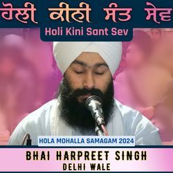 Holi Kini Sant Sev Hola Mohalla Samagam 2024-CRkHCDB4GkY